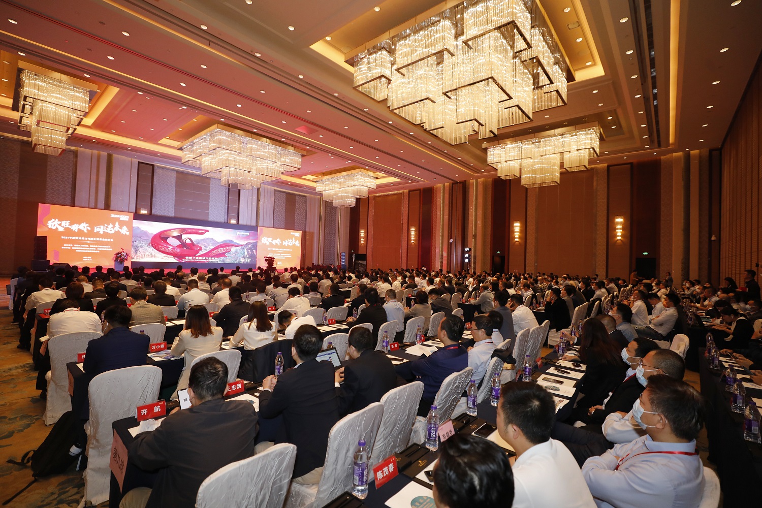 全景2 - 網站.JPG 全景2 - 網站.JPG