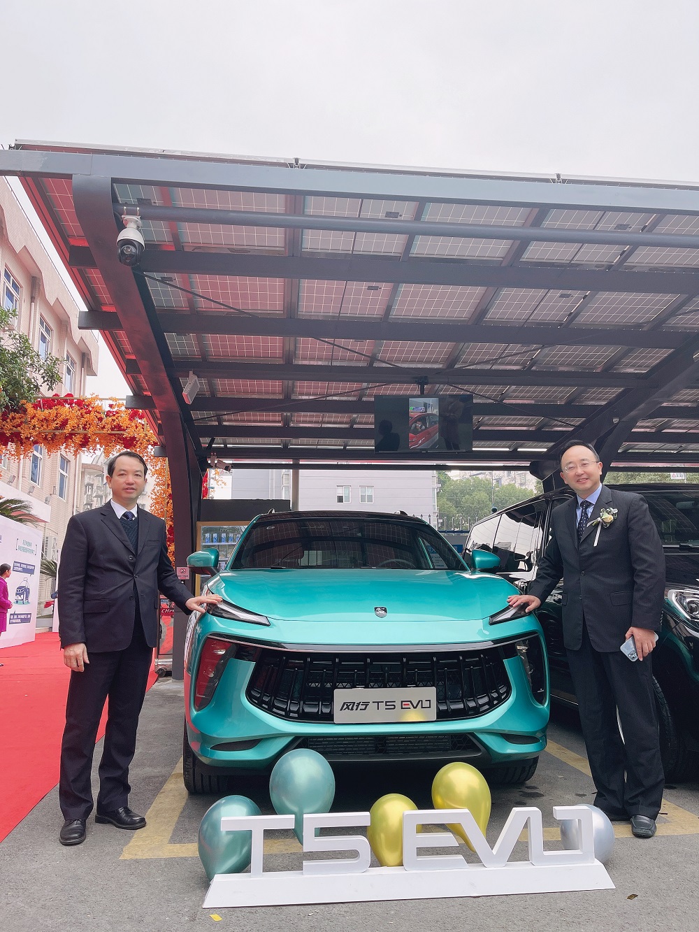 微信圖片_20201228164037.jpg 微信圖片_20201228164037.jpg