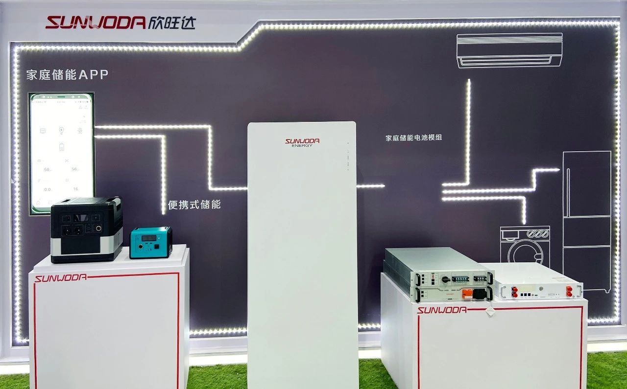 網站6.jpg 網站6.jpg