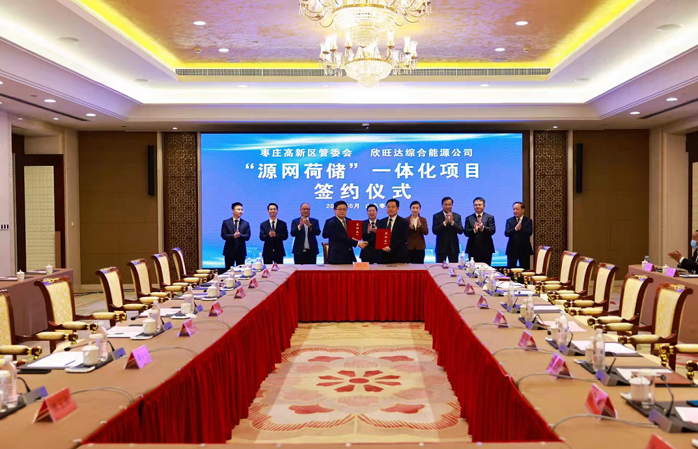 内容2.png 内容2.png