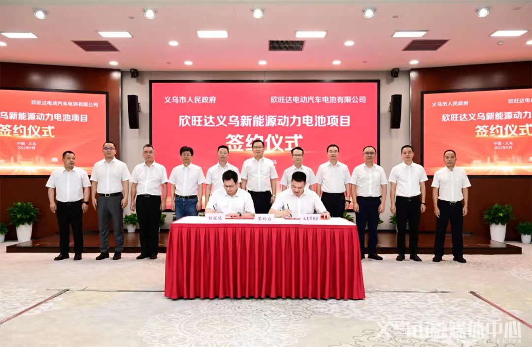 簽約.jpg 簽約.jpg