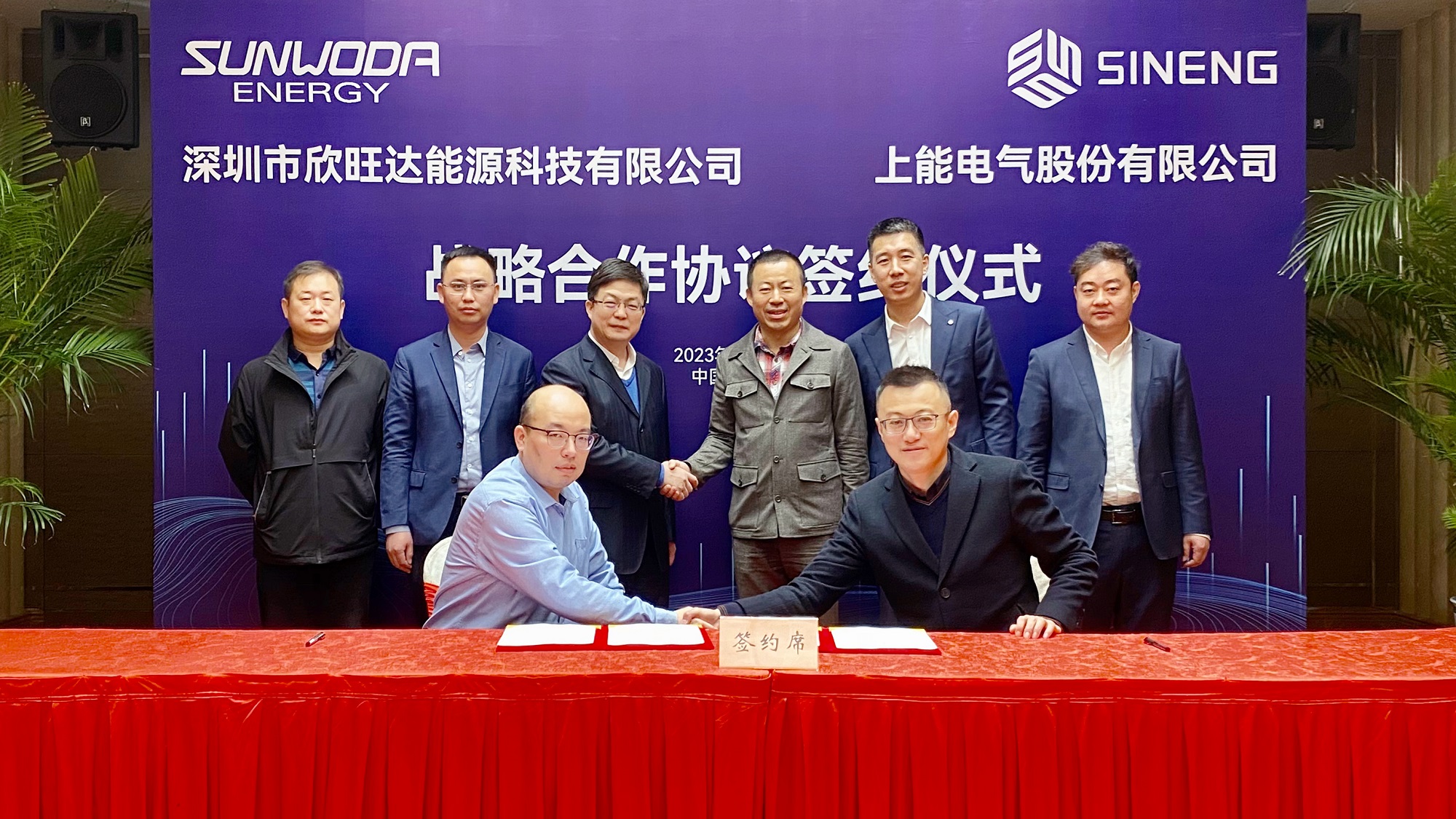 插圖 - 修.jpg 插圖 - 修.jpg