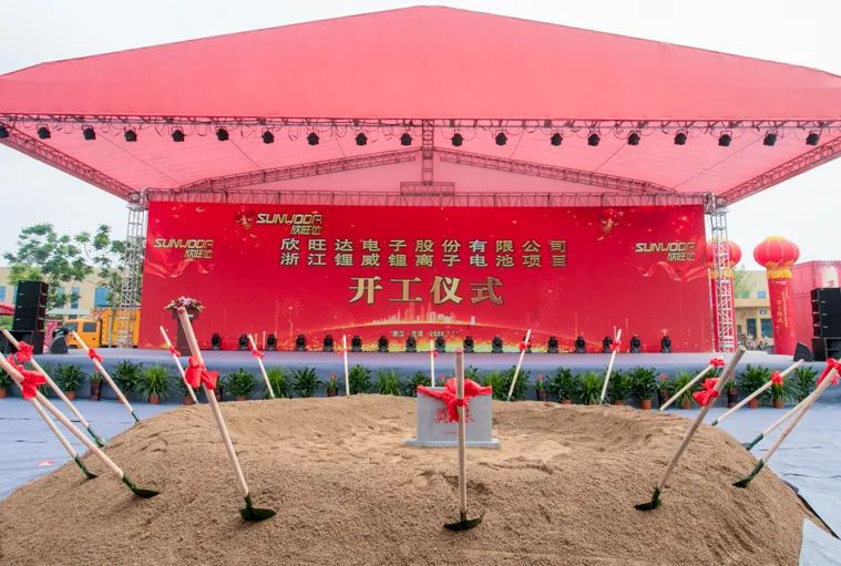 配圖2.jpg 配圖2.jpg