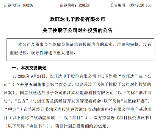 微信圖片_20200929165235.png 微信圖片_20200929165235.png