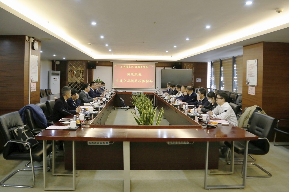 座談會(huì) - 副本.jpg 座談會(huì) - 副本.jpg