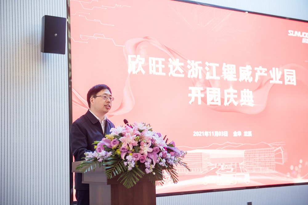 陳書記.jpg 陳書記.jpg