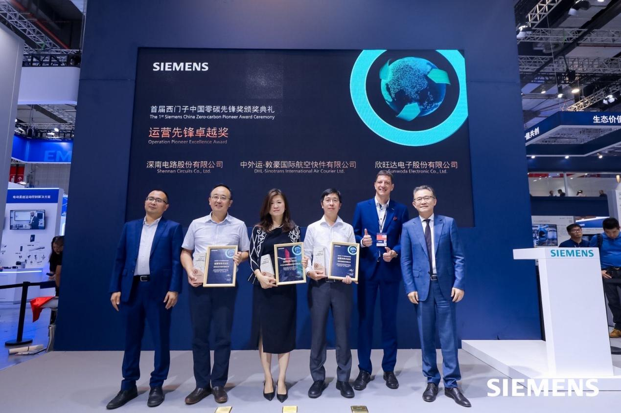 圖片1.png 圖片1.png