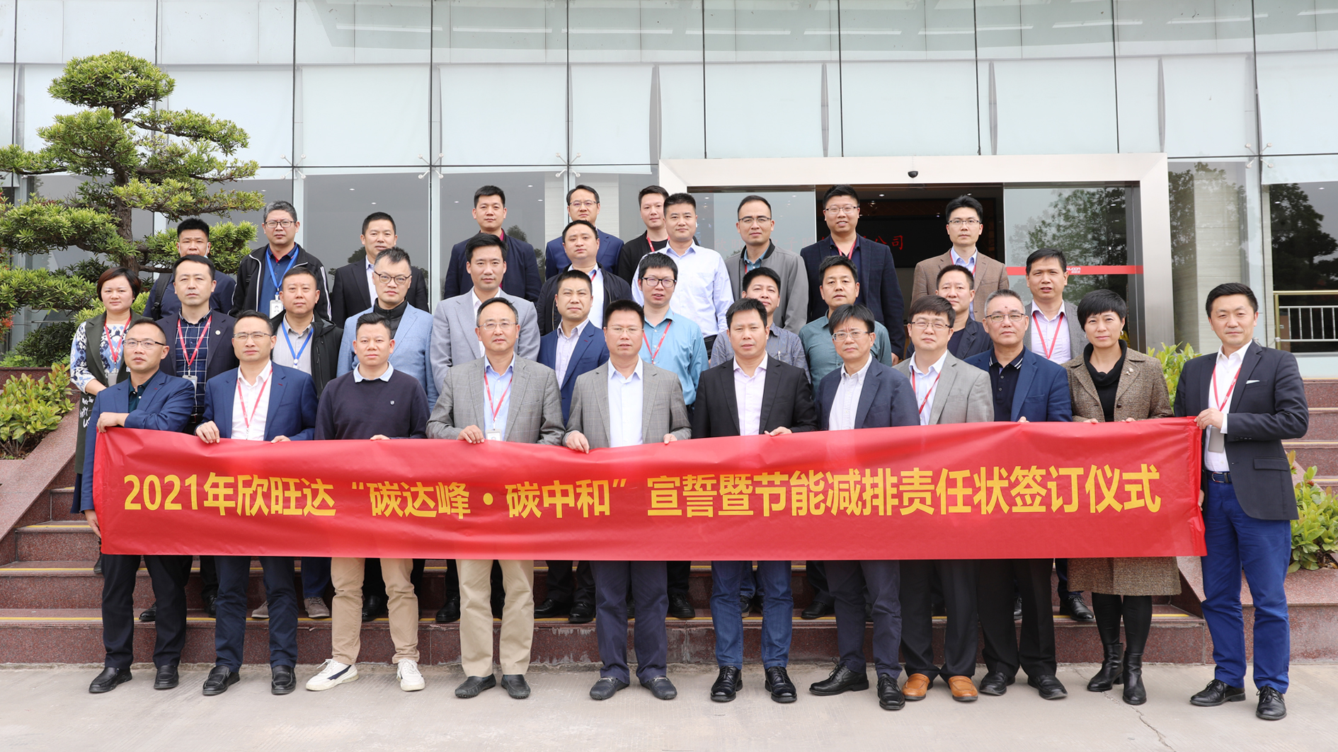 封面(miàn).jpg 封面(miàn).jpg