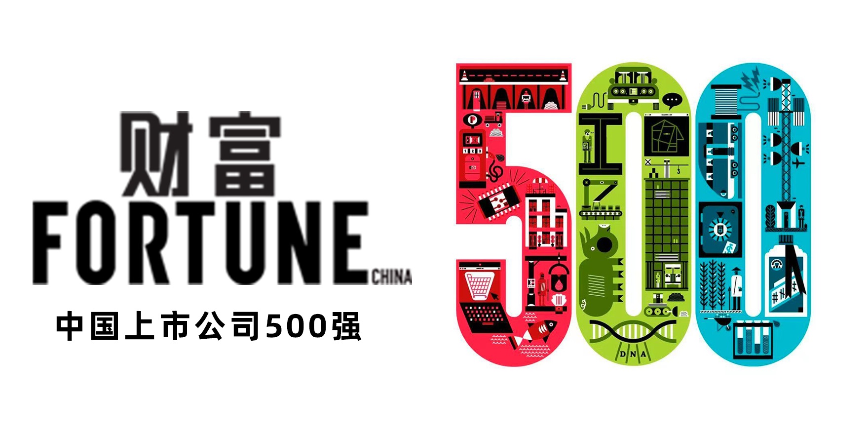 配圖.jpg 配圖.jpg