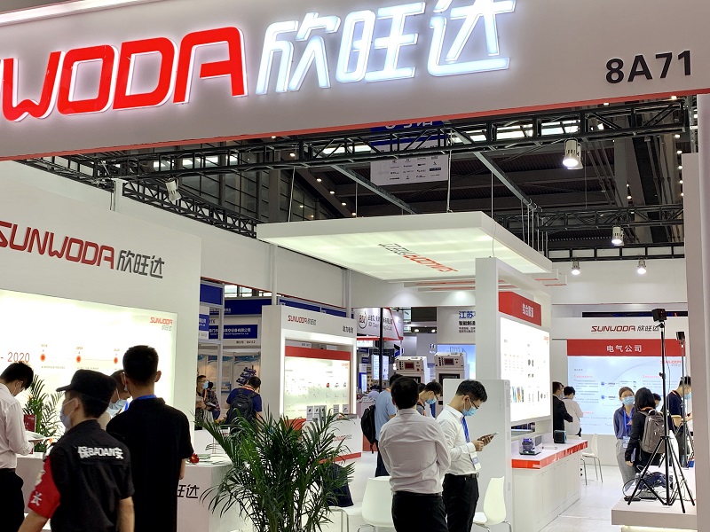 展位.jpg 展位.jpg