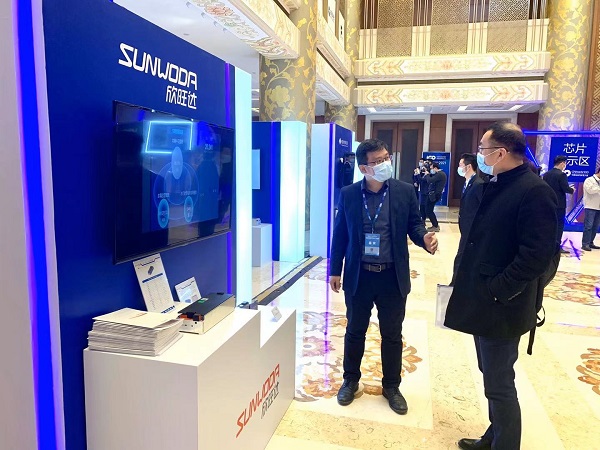 展會(huì).jpg 展會(huì).jpg