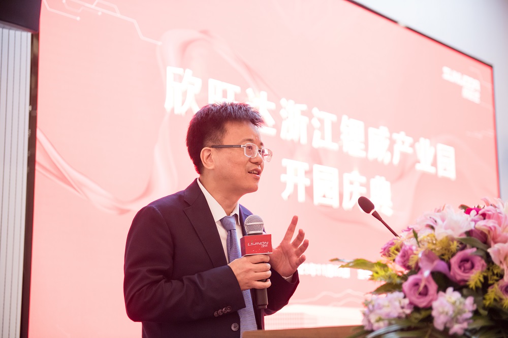 項總.jpg 項總.jpg