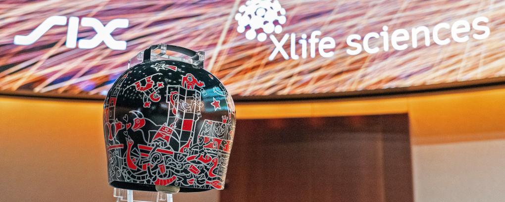 瑞交所.jpg 瑞交所.jpg