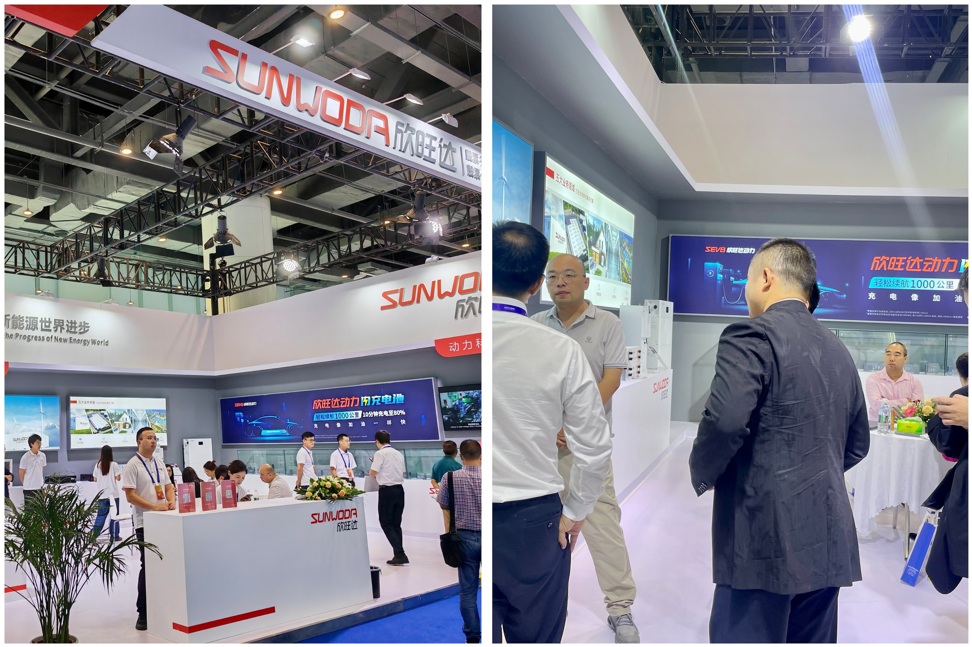 參觀.jpg 參觀.jpg